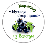 Мармелад Мятная смородина 1 кг