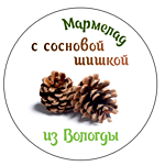 Мармелад Сосновый с шишкой 1 кг