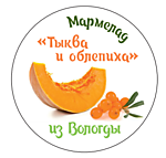 Мармелад тыква-облепиха 1 кг
